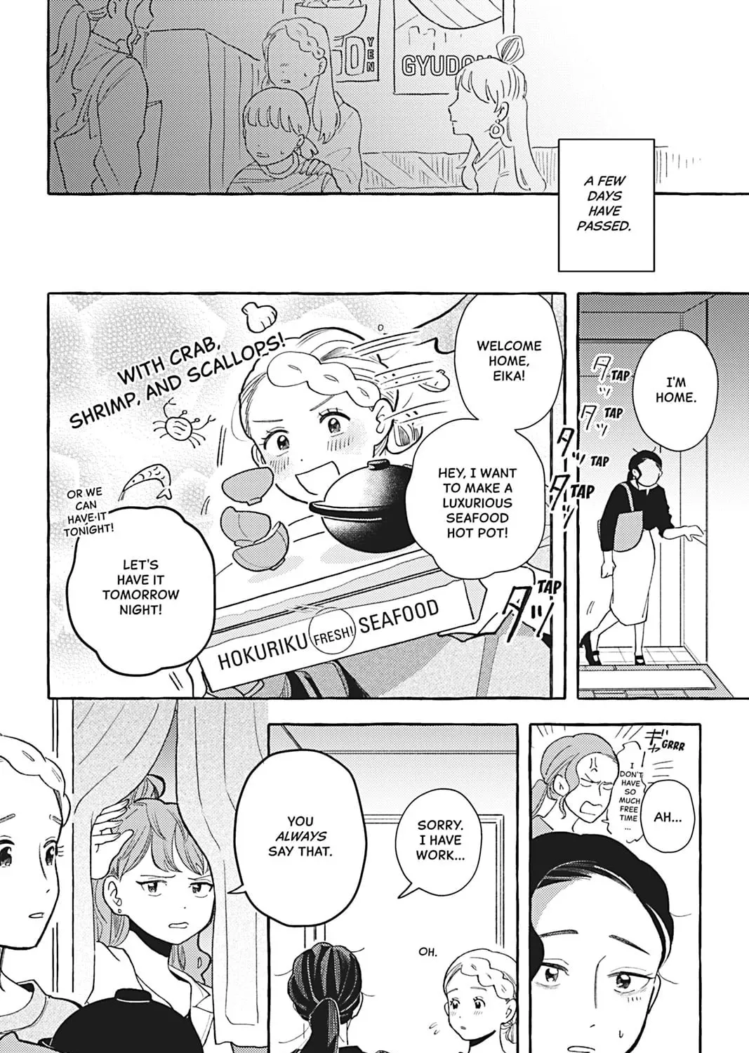 You Can't Live All on Your Own! Chapter 11 page 3 - 