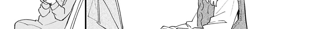 You Can't Live All on Your Own! Chapter 11 page 22 - 