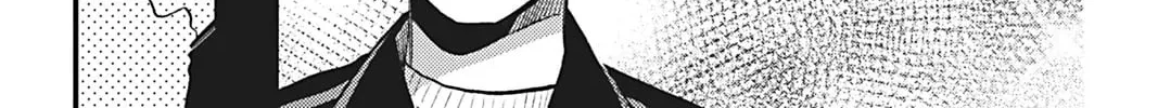 You Can't Live All on Your Own! Chapter 11 page 32 - 