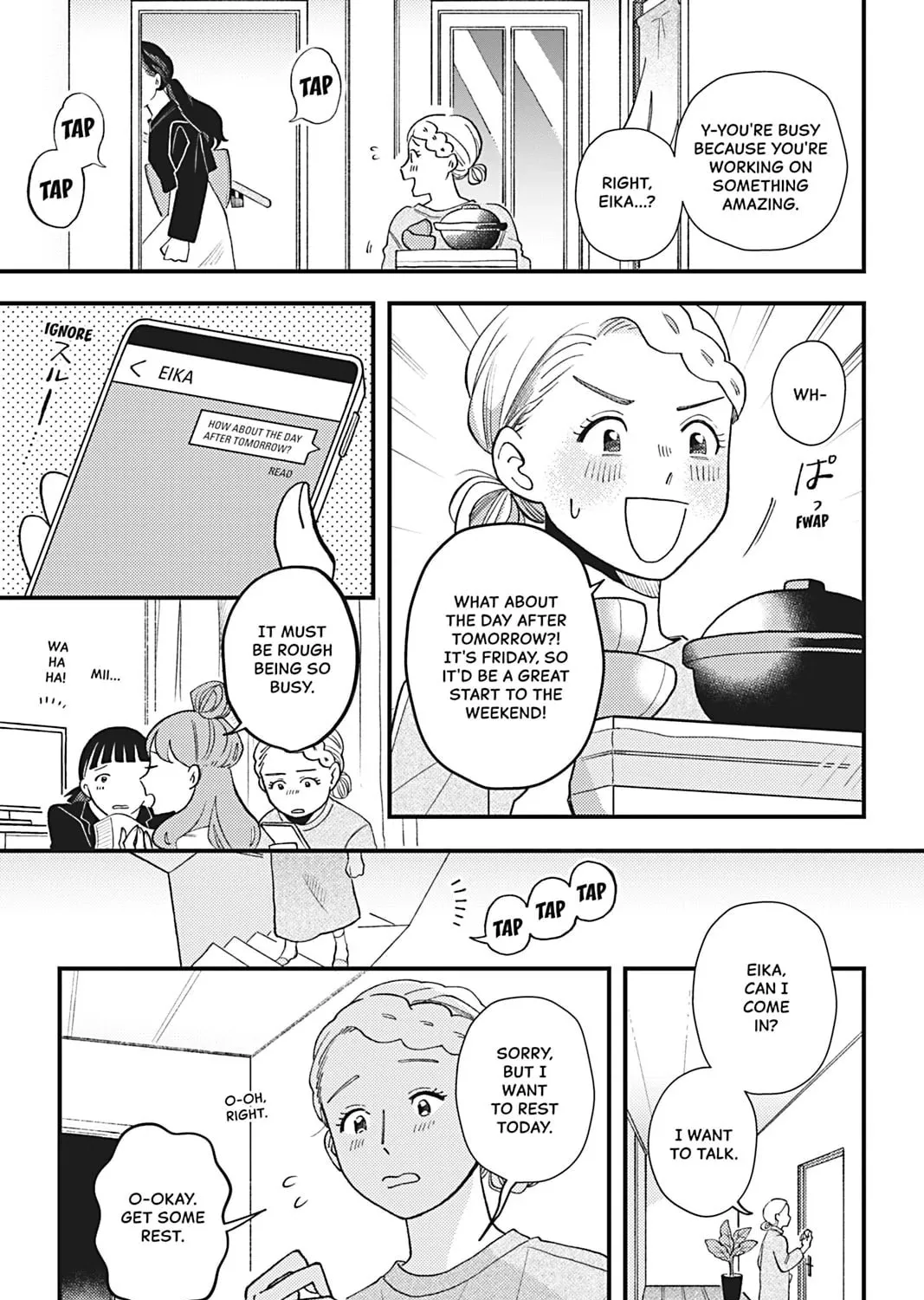 You Can't Live All on Your Own! Chapter 11 page 5 - 