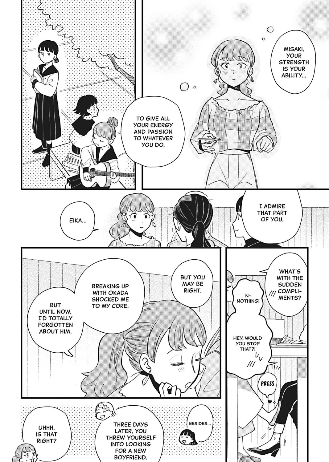You Can't Live All on Your Own! Chapter 12 page 15 - 