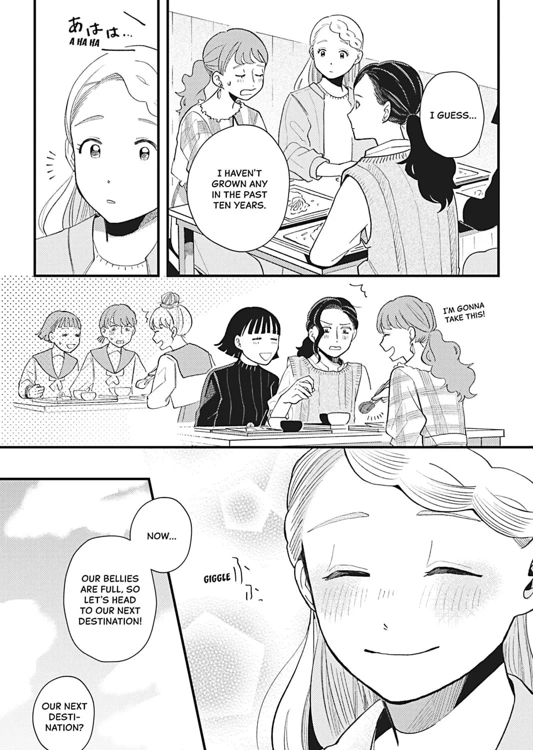 You Can't Live All on Your Own! Chapter 12 page 17 - 