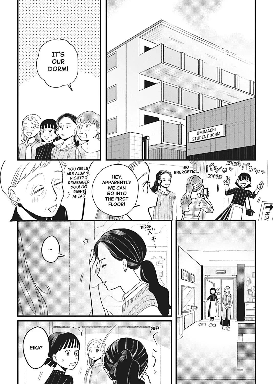You Can't Live All on Your Own! Chapter 12 page 19 - 