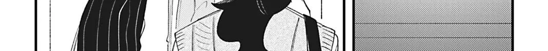 You Can't Live All on Your Own! Chapter 12 page 20 - 