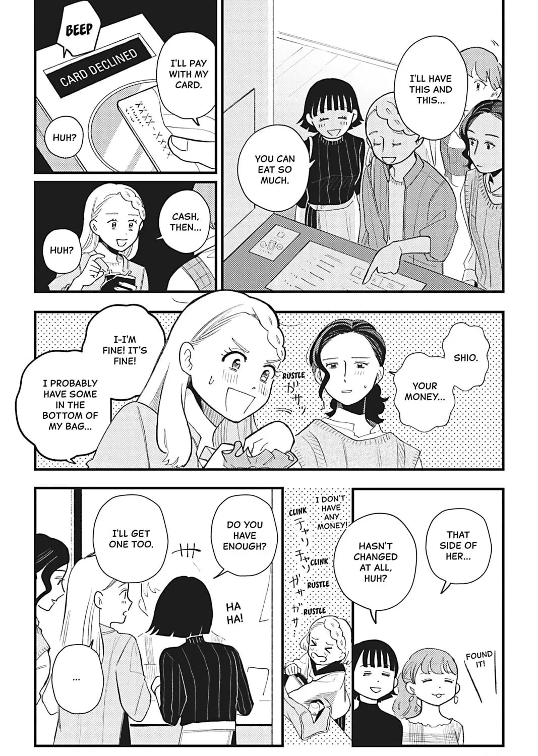 You Can't Live All on Your Own! Chapter 12 page 31 - 