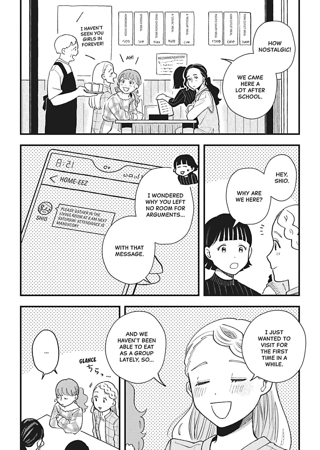 You Can't Live All on Your Own! Chapter 12 page 5 - 