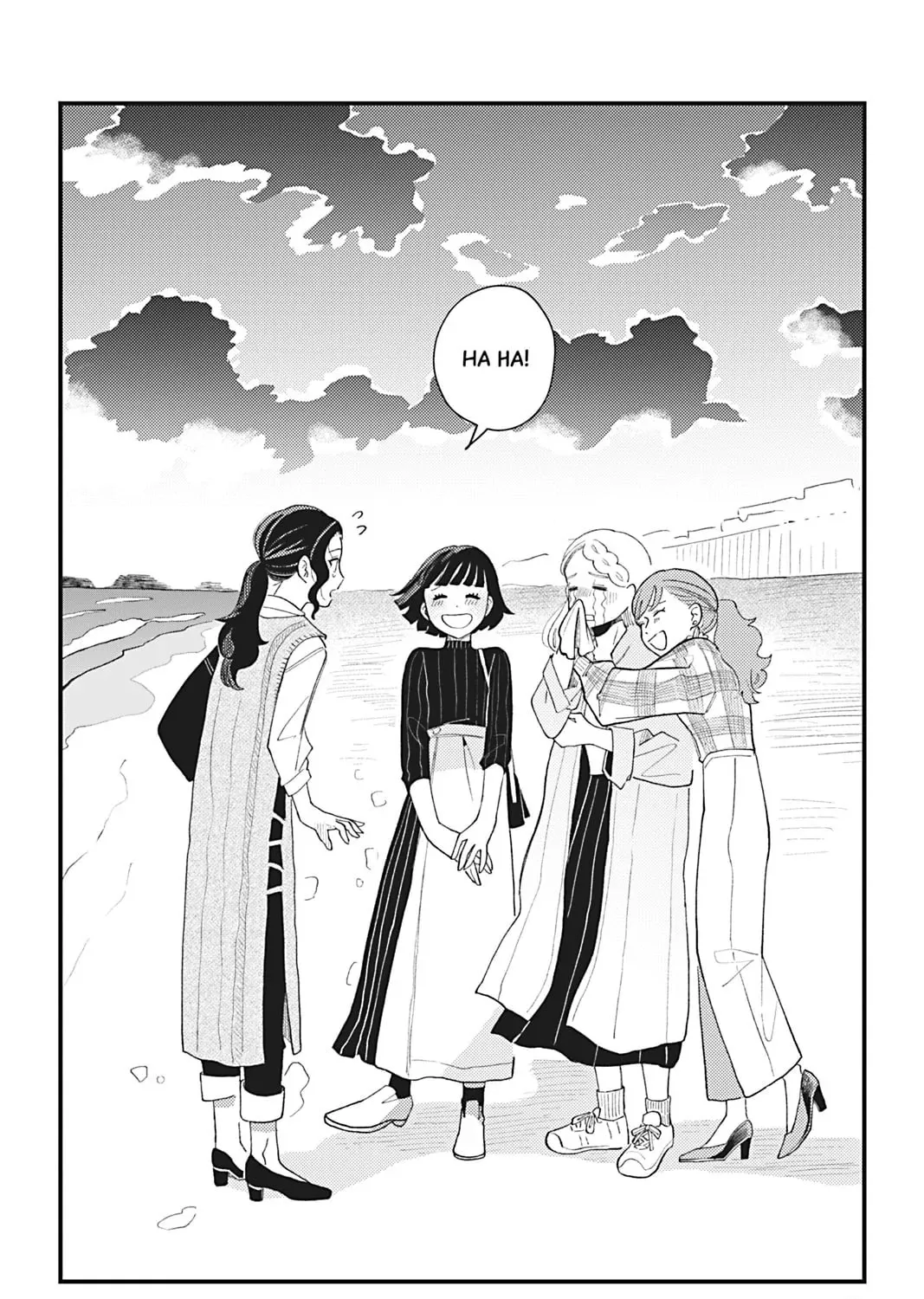 You Can't Live All on Your Own! Chapter 12 page 43 - 