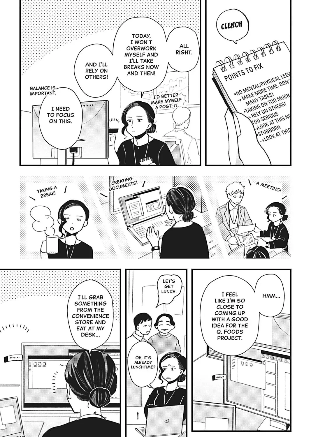 You Can't Live All on Your Own! Chapter 13 page 13 - 