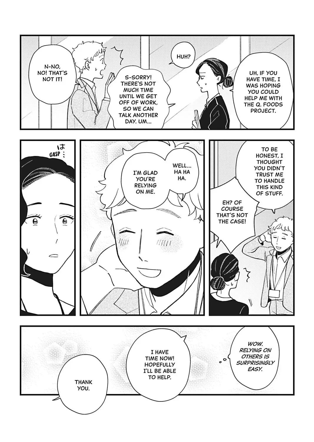 You Can't Live All on Your Own! Chapter 13 page 19 - 