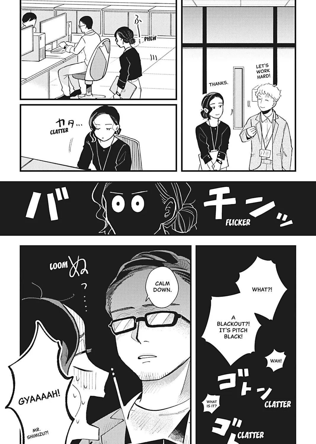 You Can't Live All on Your Own! Chapter 13 page 21 - 
