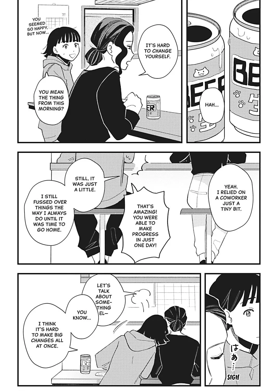 You Can't Live All on Your Own! Chapter 13 page 37 - 