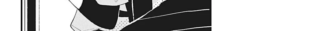 You Can't Live All on Your Own! Chapter 13 page 42 - 