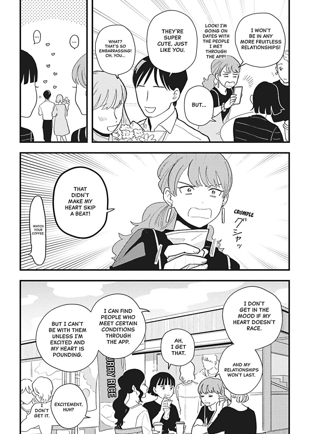 You Can't Live All on Your Own! Chapter 14 page 11 - 