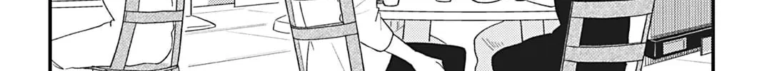 You Can't Live All on Your Own! Chapter 14 page 12 - 