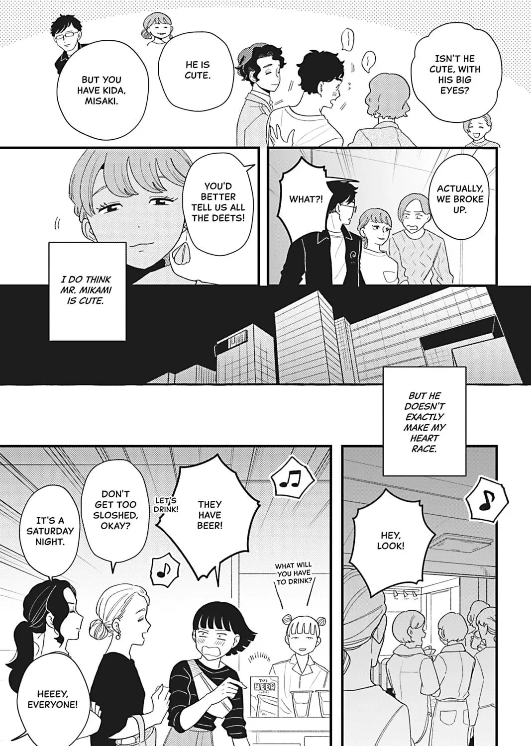 You Can't Live All on Your Own! Chapter 14 page 21 - 