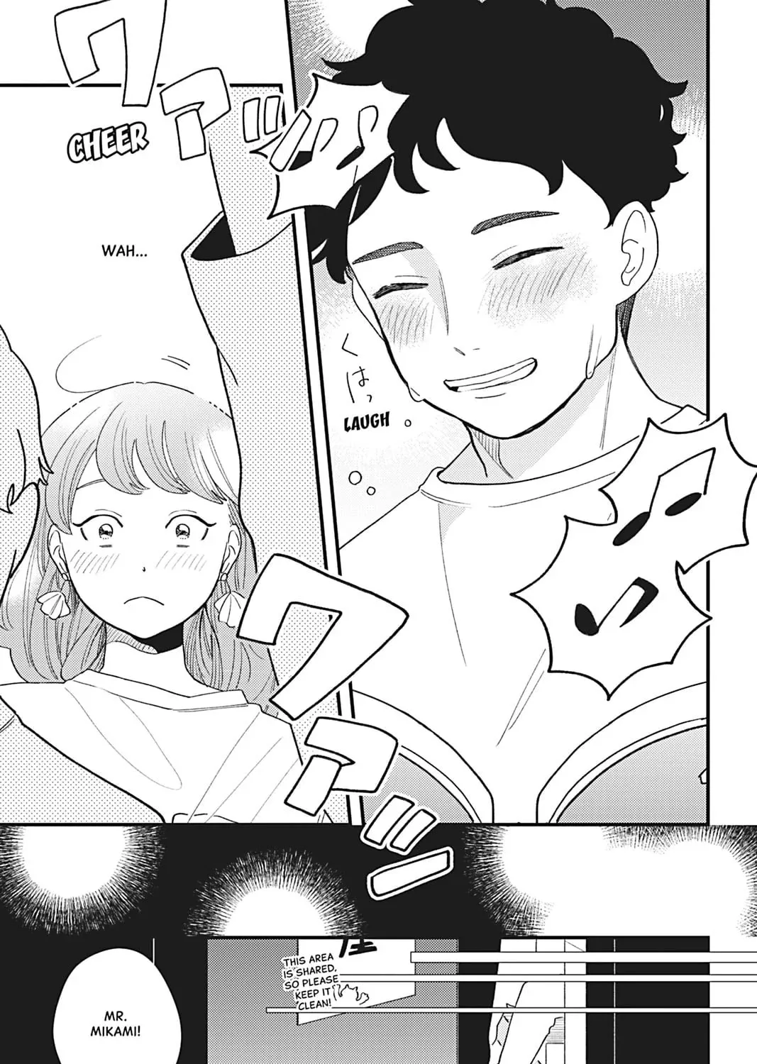 You Can't Live All on Your Own! Chapter 14 page 29 - 