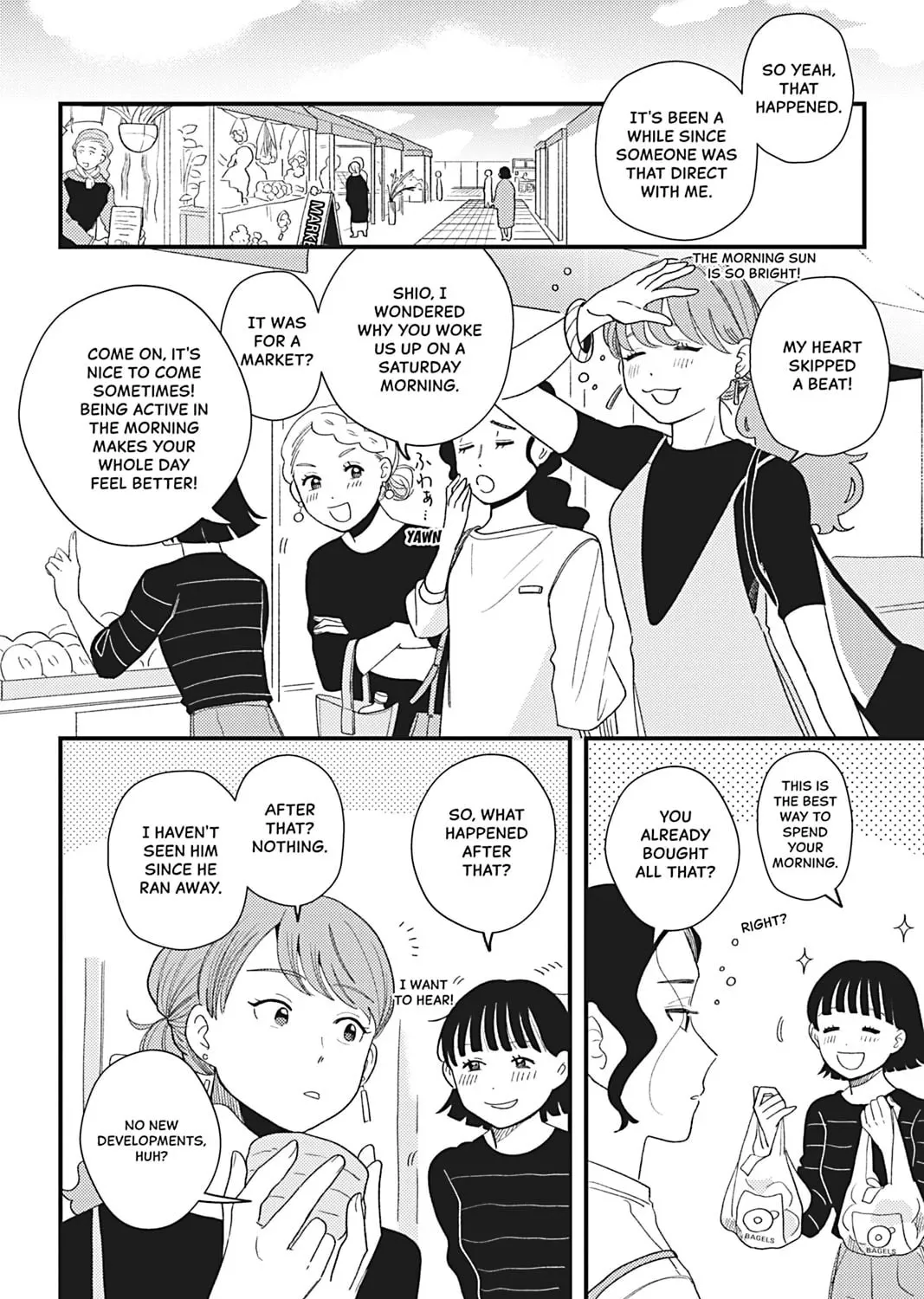You Can't Live All on Your Own! Chapter 14 page 7 - 