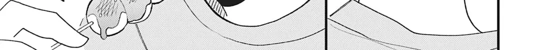 You Can't Live All on Your Own! Chapter 15 page 16 - 