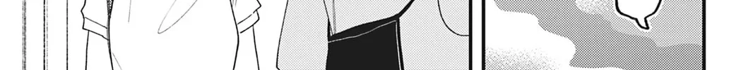You Can't Live All on Your Own! Chapter 15 page 28 - 
