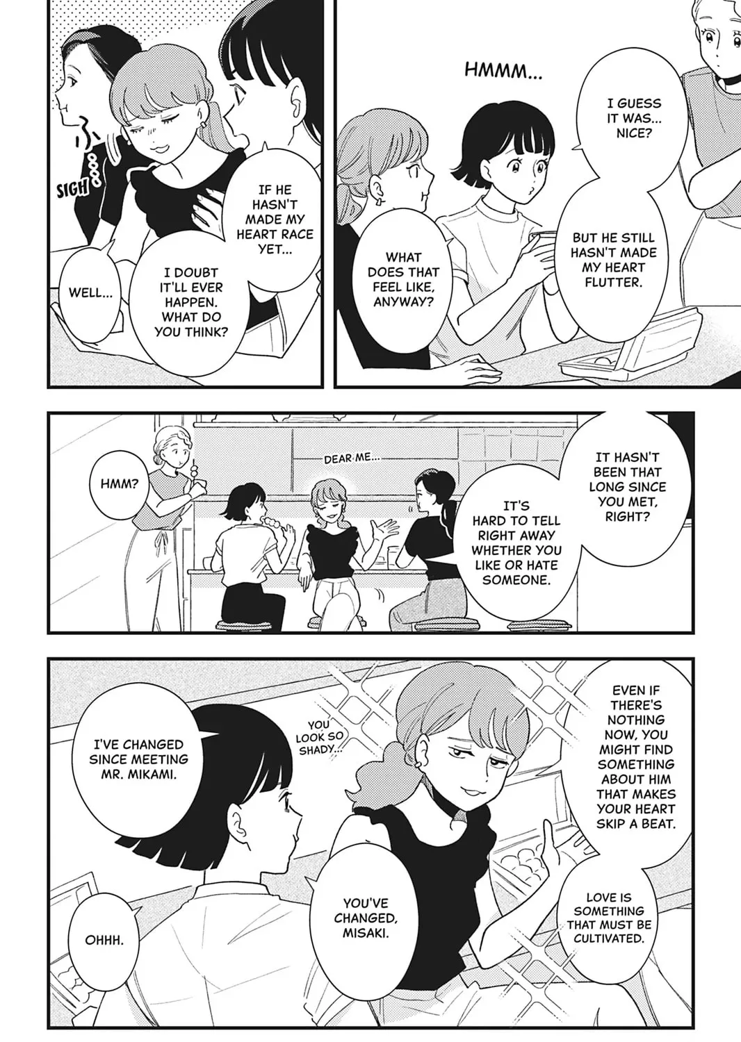 You Can't Live All on Your Own! Chapter 15 page 41 - 