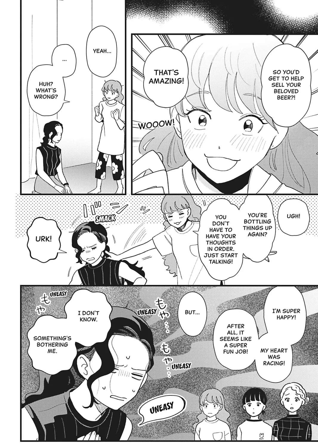 You Can't Live All on Your Own! Chapter 16 page 11 - 