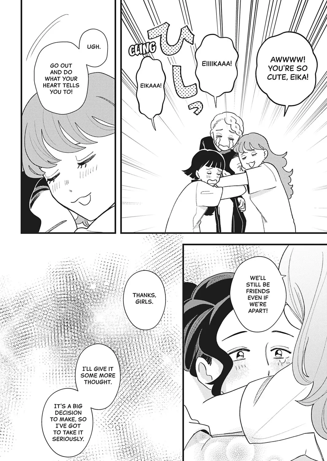You Can't Live All on Your Own! Chapter 16 page 15 - 