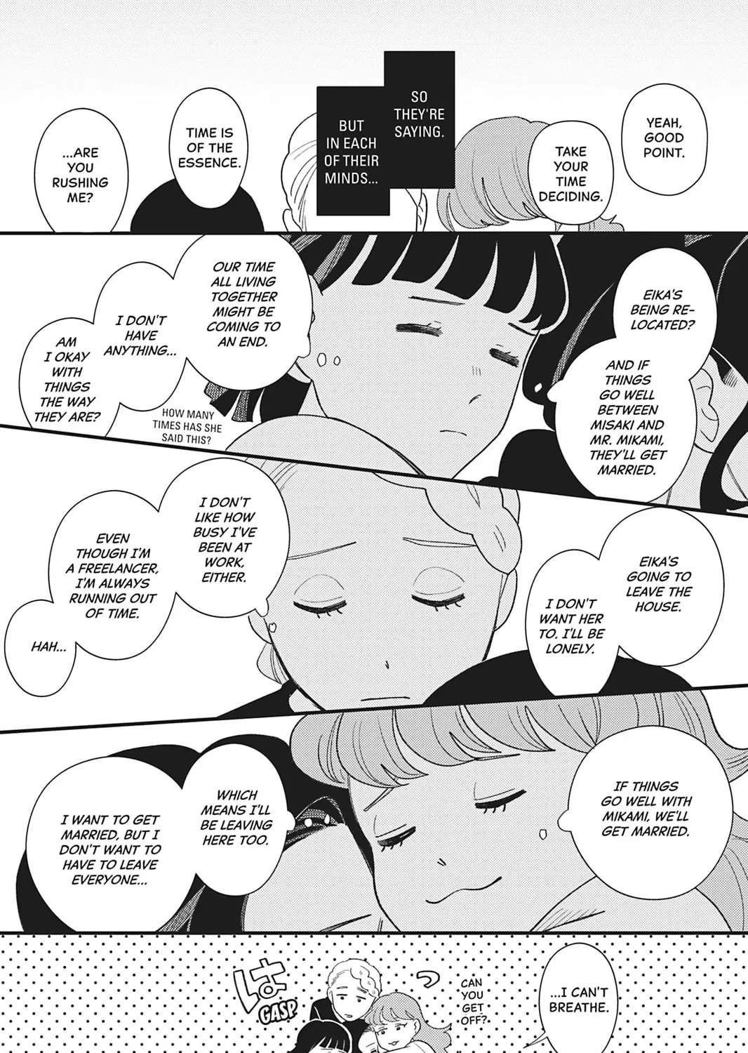 You Can't Live All on Your Own! Chapter 16 page 17 - 