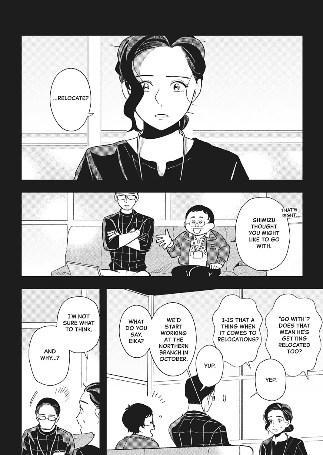 You Can't Live All on Your Own! Chapter 16 page 3 - 