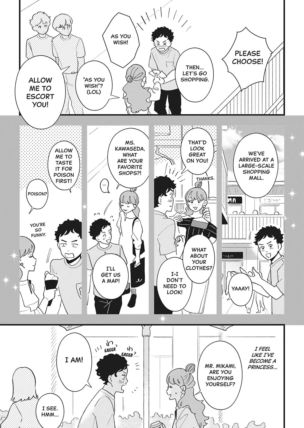 You Can't Live All on Your Own! Chapter 16 page 21 - 
