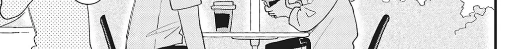 You Can't Live All on Your Own! Chapter 16 page 22 - 
