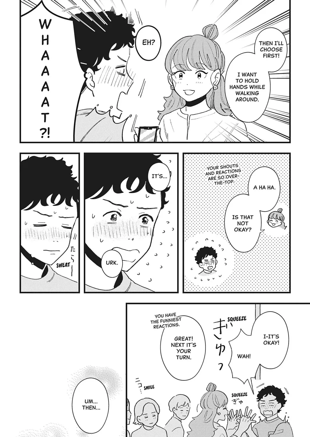You Can't Live All on Your Own! Chapter 16 page 27 - 