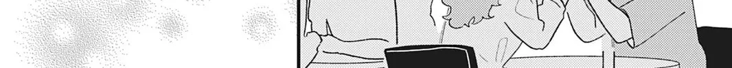 You Can't Live All on Your Own! Chapter 16 page 28 - 