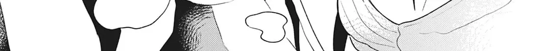 You Can't Live All on Your Own! Chapter 16 page 30 - 
