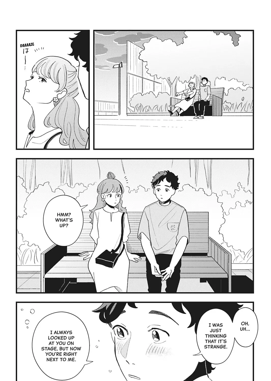 You Can't Live All on Your Own! Chapter 16 page 33 - 