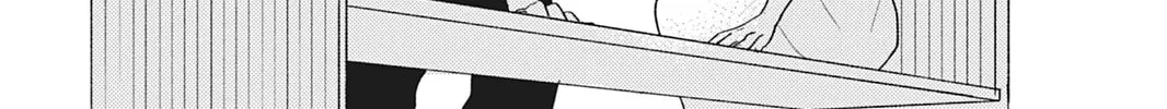 You Can't Live All on Your Own! Chapter 16 page 40 - 