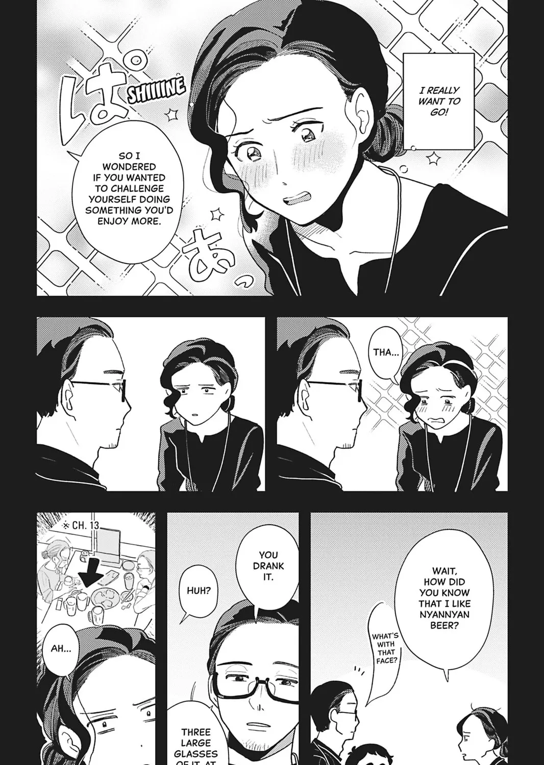 You Can't Live All on Your Own! Chapter 16 page 7 - 