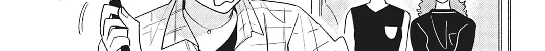 You Can't Live All on Your Own! Chapter 17 page 12 - 