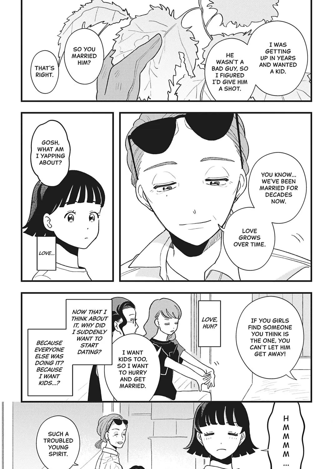 You Can't Live All on Your Own! Chapter 17 page 17 - 