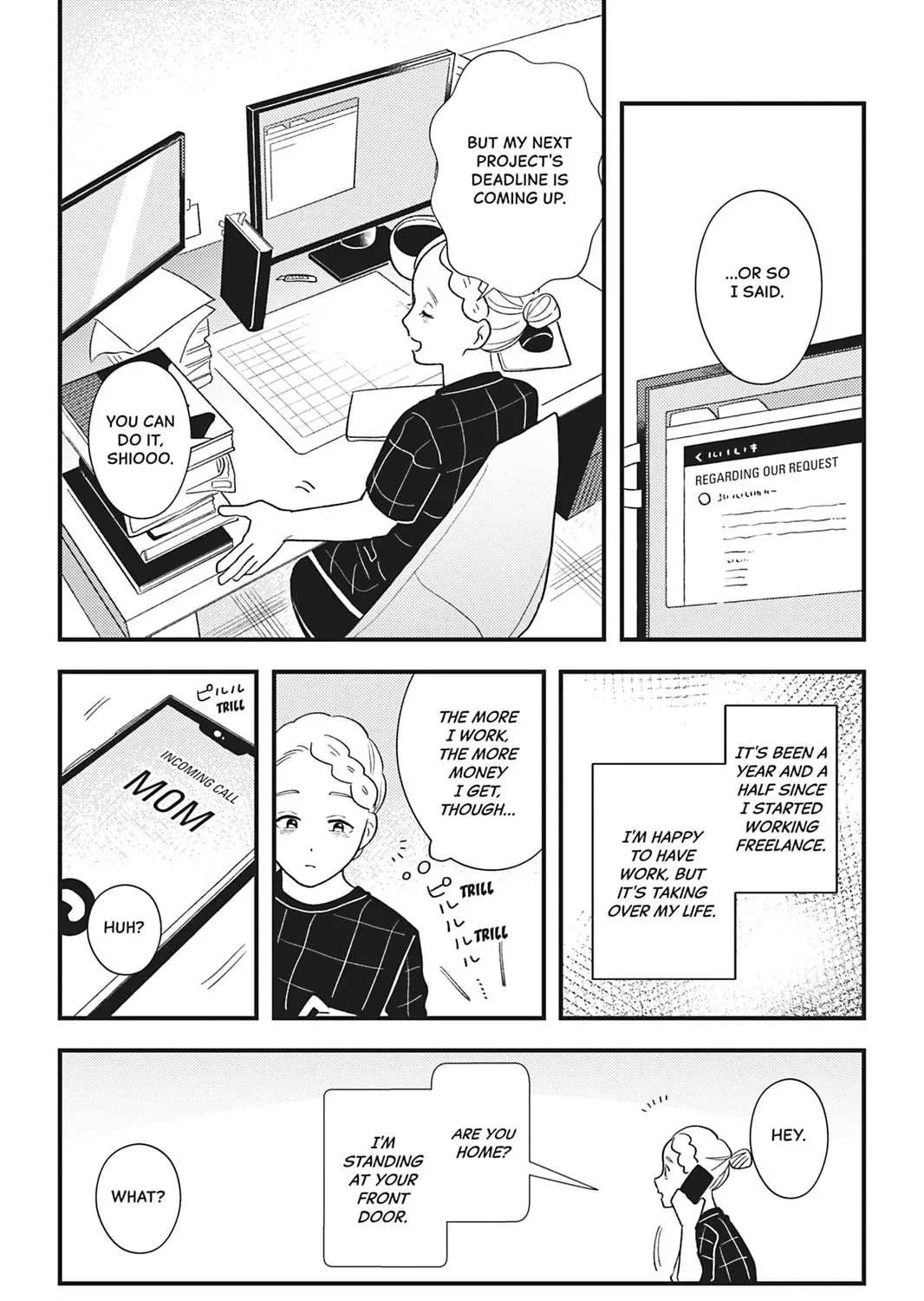 You Can't Live All on Your Own! Chapter 17 page 5 - 