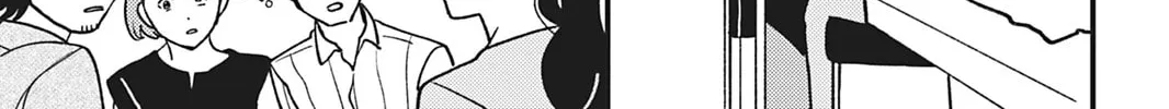 You Can't Live All on Your Own! Chapter 18 page 2 - 