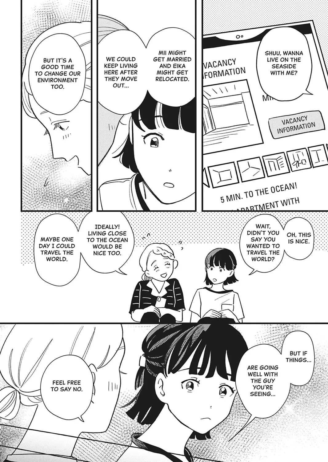 You Can't Live All on Your Own! Chapter 18 page 15 - 