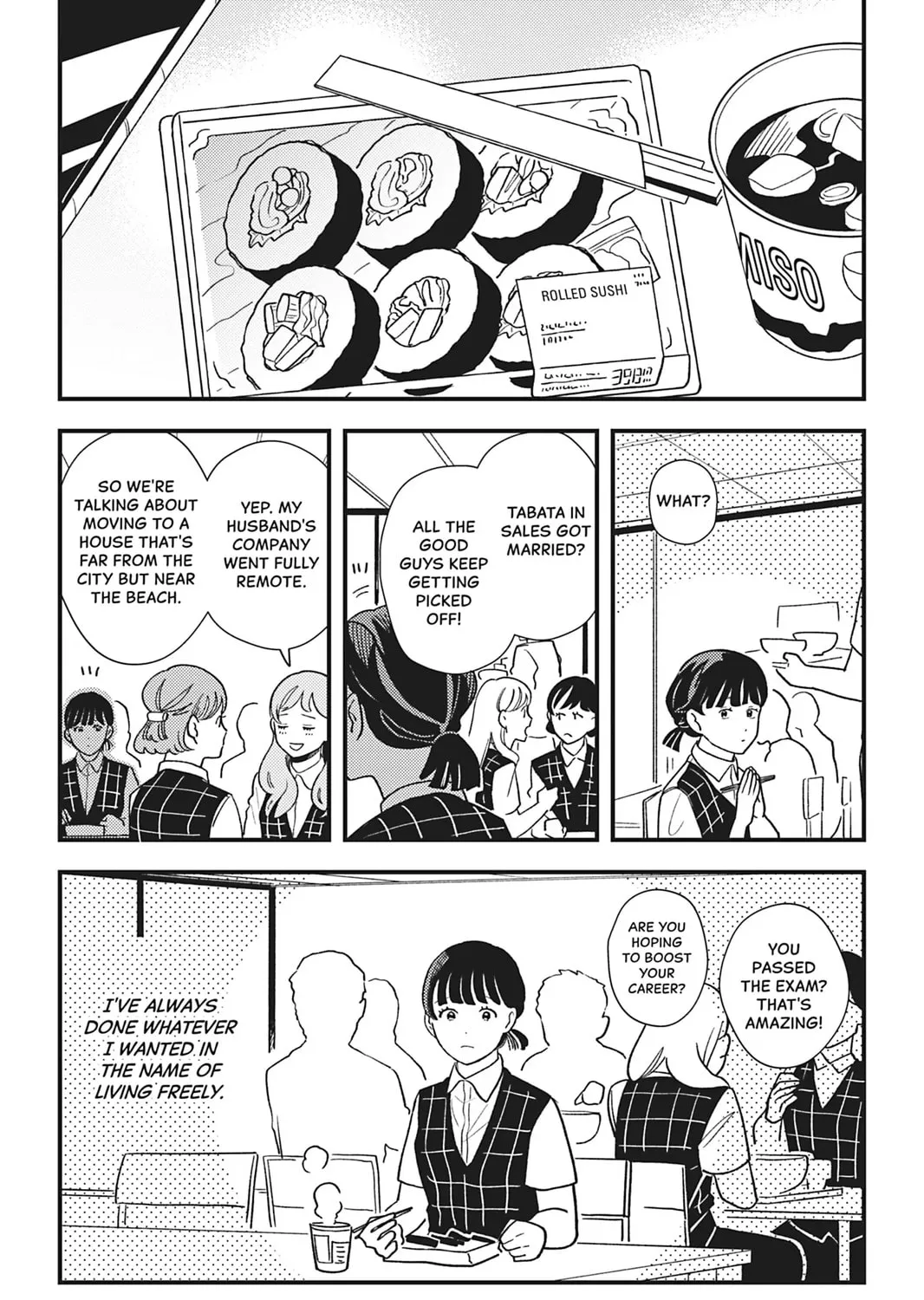 You Can't Live All on Your Own! Chapter 18 page 17 - 
