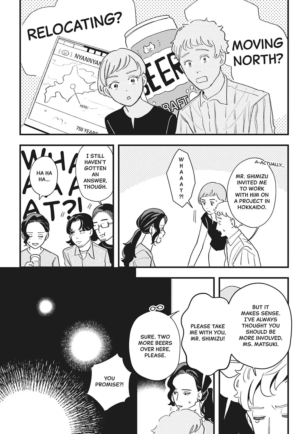 You Can't Live All on Your Own! Chapter 18 page 3 - 