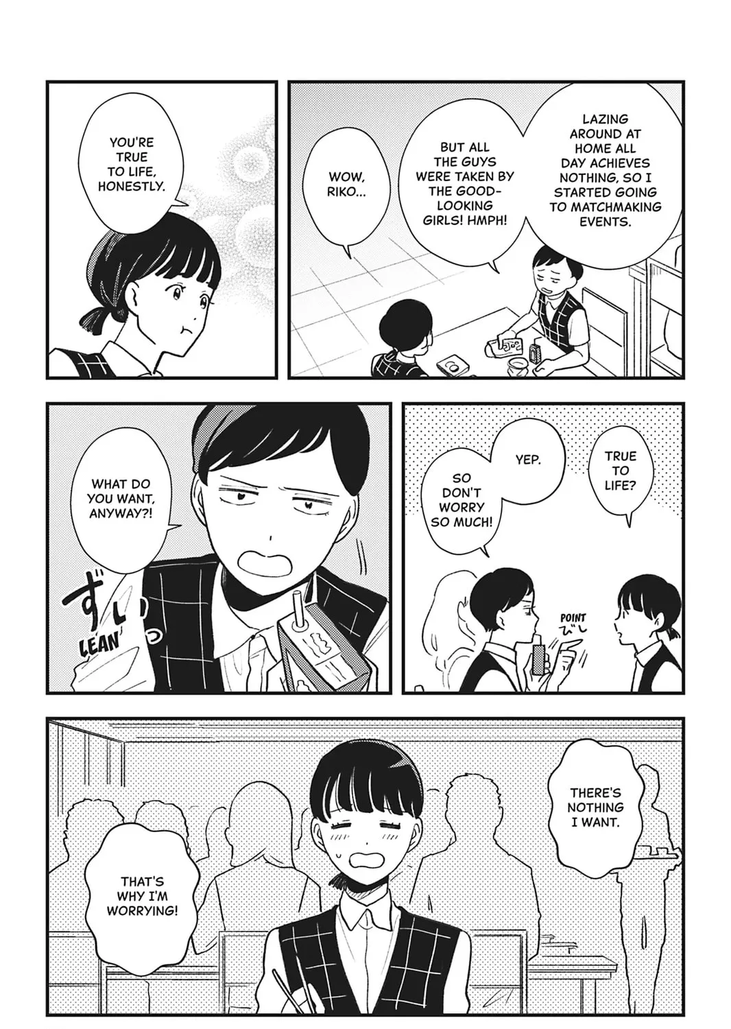 You Can't Live All on Your Own! Chapter 18 page 21 - 
