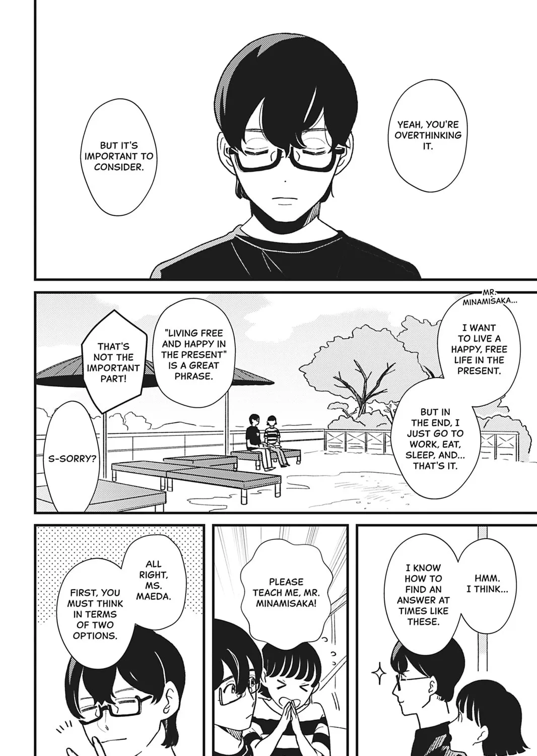 You Can't Live All on Your Own! Chapter 18 page 23 - 