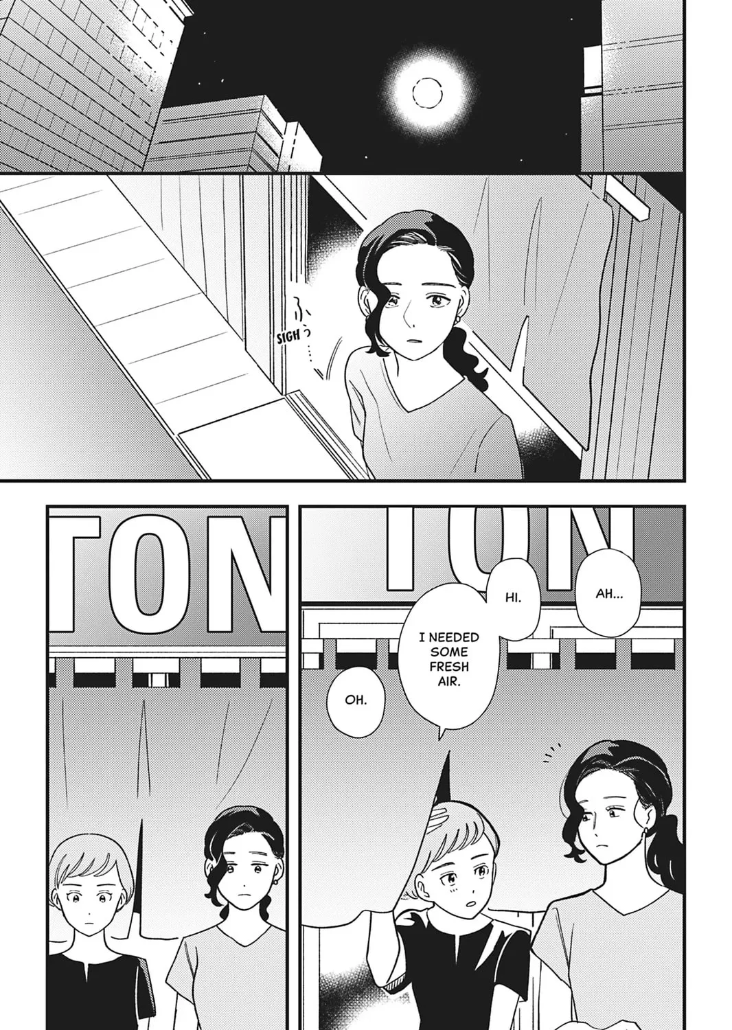 You Can't Live All on Your Own! Chapter 18 page 5 - 