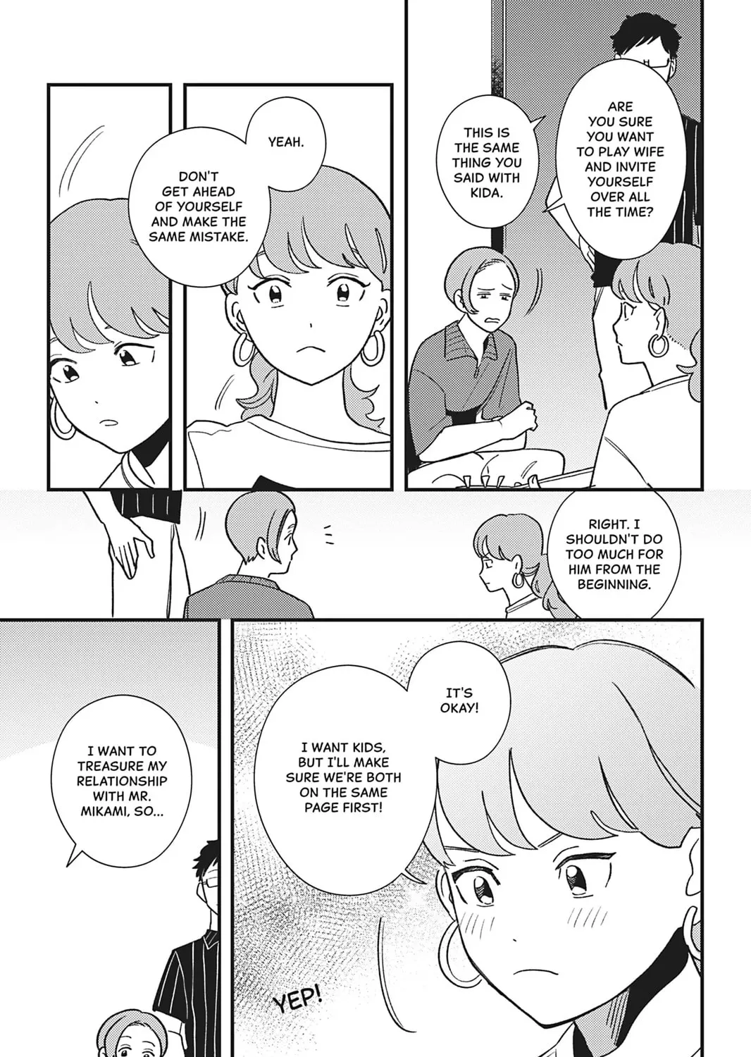 You Can't Live All on Your Own! Chapter 19 page 13 - 