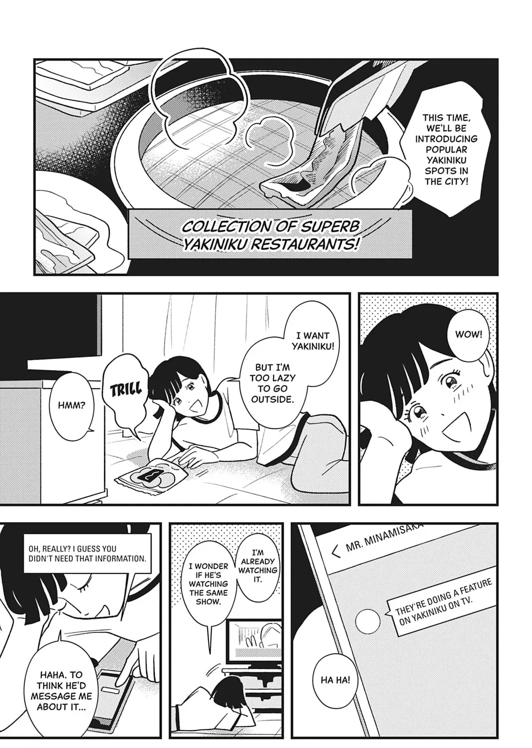 You Can't Live All on Your Own! Chapter 19 page 5 - 