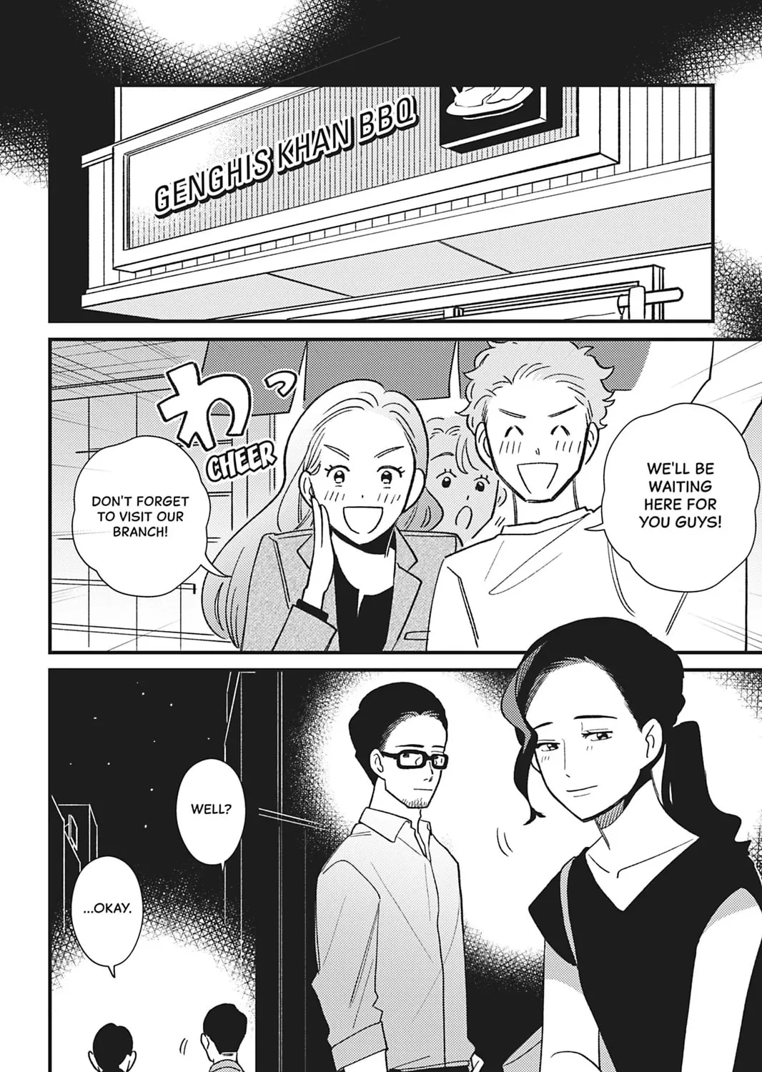 You Can't Live All on Your Own! Chapter 19 page 43 - 