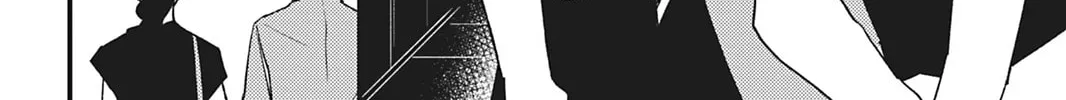 You Can't Live All on Your Own! Chapter 19 page 44 - 